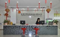 惠农区家政服务公司哪家好？