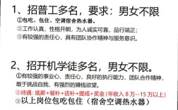 变压器设计岗，需哪些核心技能？