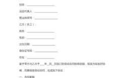 续签劳动合同换新公司，工龄要重新计算吗？
