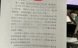 入职前一天被取消录用，公司该担责吗？