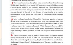 新编考研英语阅读150篇，真题还是模拟题？