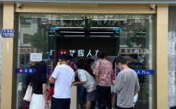 苏州人力公司数量多吗？