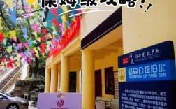 重庆导游招聘门槛高吗？薪资待遇如何？