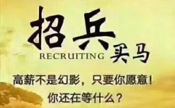 深圳龙华大浪招聘有哪些岗位和要求？
