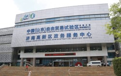 济南人力资源公司哪家靠谱？