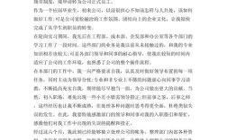 一般公司转正会加工资吗