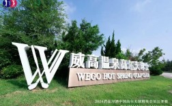 威高招聘有哪些岗位？要求是什么？