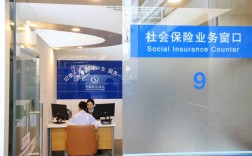 社保局下属劳务公司是官方机构吗？