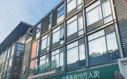 广州市骏伯人才服务公司靠谱吗？