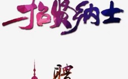 做一休一招聘，这种工作强度合理吗？