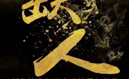 ktv模特招聘靠谱吗？薪资待遇如何？