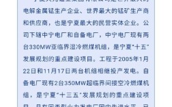 天元集团招聘，有哪些岗位在招？