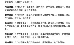 创业型公司管理如何破局？