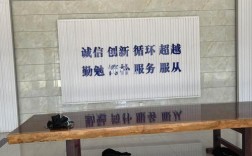 天如人力资源有限公司怎么样？