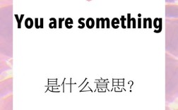 雅思口语借物话题，高分表达怎么练？