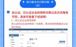 HR加微信该不该同意？