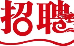 浅深招聘如何？岗位详情速览？