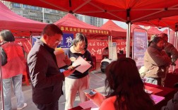 瑞安招聘论坛靠谱吗？信息真实有效吗？