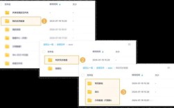 公司换系统一般要多久