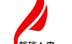 合肥人力资源公司哪家靠谱？