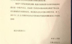 离职后公司招不到人，是我的问题吗？