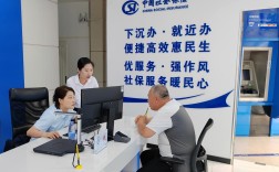 第三方公司缴社保靠谱吗？权益如何保障？