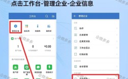 如何合法合规获取公司HR微信？