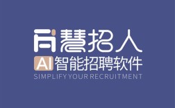 高端招聘平台如何精准匹配高端人才？