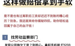 离职员工欠公司钱一万，该追讨吗？