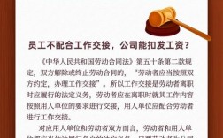 公司人事部分散办公有何影响？