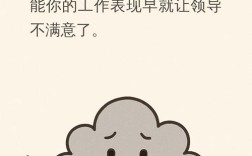 公司人事会插上一家低吗