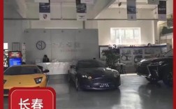 长春司机招聘信息有哪些具体要求？