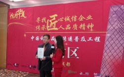 北方人才顾问有限公司是做什么的？