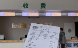 入职体检费用公司报销吗？