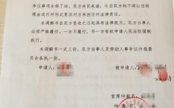 HR卡人是公司规定吗？