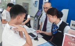 支付宝客服招聘，要求有哪些？