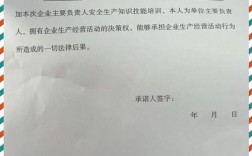 公司为何强制员工考证？