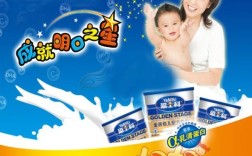 雅士利招聘有哪些岗位？要求如何？