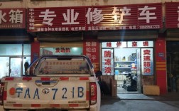 铲车学徒工招聘，新手如何快速入行？