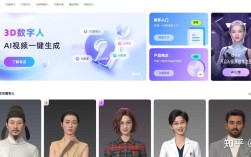 直播公司人事靠谱吗？