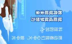 精锐教育招聘，哪些岗位在招？