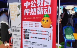 中公招聘网靠谱吗？岗位信息真实吗？