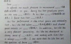 2025考研英语一小作文考什么题型？