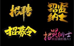 字幕组招新，想加入需满足哪些条件？