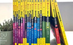 9分达人雅思口语真题还原及解析 pdf