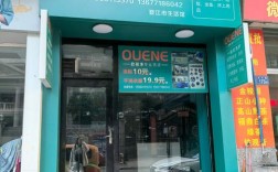 吉林市朗洁保洁公司服务怎么样？