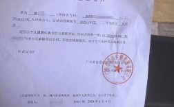 离职一月再返岗，原岗原职薪资会变吗？
