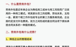 不交五险一金的外包公司合法吗？