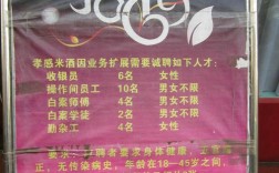 孝感最新招聘信息有哪些岗位？