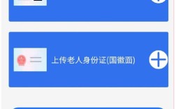 公司给交保险必须用身份证吗？